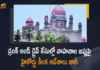 Don’t seize vehicles of drunk drivers, Drunk Driving Cases, High Court Orders Police Officials Not to Seize Vehicles in Drunk Driving Cases, Mango News, Police can not seize vehicles in drunk driving cases, Police cannot seize vehicles in drunk driving cases, Police have no authority to seize vehicles, Police have no power to seize vehicles in drunk driving cases, Telangana High Court, Telangana High Court Orders Police Officials Not to Seize Vehicles, Telangana High Court Orders Police Officials Not to Seize Vehicles in Drunk Driving Cases