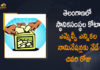 11 Candidates for Local Bodies Quota MLC Election, Candidates List For MLC Election Under Local Bodies Quota, Local Bodies Quota MLC Elections, Local Bodies Quota MLC Elections In Telangana, Local Bodies Quota MLC Elections in Telangana Today Last Day For Nominations, Local Bodies Quota MLC Elections Nominations, Mango News, MLC Polls 2021, MLC Under Local Bodies Quota, Telangana Local Bodies Quota MLC Elections, TRS, TRS Announces MLC Candidates List Under Local Bodies Quota, TRS MLC Candidates List Under Local Bodies Quota