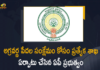 AP CM YS Jagan Mohan Reddy, AP CM YS Jagan Mohan Reddy Approves Formation Of EWS Welfare Department, AP EWS Welfare Department, AP Govt, AP Govt Creates New Department, AP Govt Creates New Department for Economically Weaker Sections, AP to implement EWS quota in employment, ews reservation amendment, EWS Welfare Department, Formation Of EWS Welfare Department, Mango News, New Department for Economically Weaker Sections