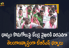 Mango News, Paddy Procurement, Paddy procurement across Telangana, Paddy Procurement Centers, Paddy procurement issue takes a political turnover, Paddy procurement issue takes a political turnover in Telangana, Paddy Procurement System, Protest Central Stance on Paddy Procurement, telangana, TRS holds dharna across Telangana, TRS Party Holding Dharnas Across Telangana, TRS Party Holding Dharnas Across Telangana to Protest Central Stance on Paddy Procurement, TRS stages protests against Centre’s stand on paddy, TRS to stage protests across Telangana