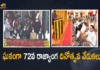 72nd Constitution Day Celebrations, 72nd Constitution Day Celebrations Conducted at the Central Hall of the Parliament, 72nd Constitution Day of India celebrated, 72nd Constitution Day of India celebrated today, Constitution Day 2021 LIVE, Constitution Day 2021 Live Updates, Constitution Day Celebrations Conducted at the Central Hall of the Parliament, Constitution Day to be celebrated in Parliament, Mango News, PM Modi On Constitution Day, PM Modi to address Constitution Day event, PM to address Constitution Day event, President Ram Nath Kovind