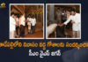 Andhra Pradesh Chief Minister YS Jagan, AP CM YS Jagan, AP CM YS Jagan visited the newly set up Goshala, AP CM YS Jagan Visits Goshala at his Residence, AP CM YS Jagan Visits Goshala at his Residence in Tadepalli, CM YS Jagan Visits Gosala at his House Tadepalli, CM YS Jagan visits Newly set up Goshala, Goshala At CM Jagan’s Residence, Mango News, Tadepalli, YS Jagan Visits Goshala at his Residence, YS Jagan Visits Goshala at his Residence in Tadepalli