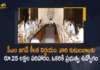 Andhra CM, Andhra CM tells officials to step up rescue, Andhra flood situation, Andhra Pradesh flood situation grim, Andhra Pradesh Govt, Andhra Pradesh govt to give 25 kg rice, AP CM YS Jagan Held Review On Flood Relief Measures, AP CM YS Jagan Held Review On Flood Relief Measures with Officials, AP CM YS Jagan Mohan reddy, AP Floods, AP Rains, CM reviews flood damage, Mango News, YS Jagan reviews flood situation