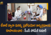 CS Somesh Kumar Chaired 4th Governing Council Meeting of Society for Telangana Network