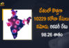 Coronavirus Cases, coronavirus cases india, coronavirus india, coronavirus india live updates, Coronavirus India News LIVE Updates, COVID-19 pandemic in India, India Coronavirus, India Covid-19 Updates, total corona cases in india today, Total Corona Positive Cases in India, total corona positive in india Coronavirus Cases, coronavirus cases in india state wise, coronavirus cases in india today state wise, coronavirus cases india
