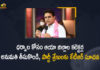 #KCR, CM KCR assures ryots of paddy procurement, Farmers Protest Over Paddy Procurement, KCR Protest Over Paddy Procurement, KTR, KTR Appeals Party Cadre to Take Permission from District Collectors, KTR Appeals Party Cadre to Take Permission from District Collectors for Protests, KTR Appeals Party Cadre to Take Permission from District Collectors for Protests on NOV 12th, Mango News, Paddy Procurement, Paddy procurement In Telangana, Protest with Farmers on November 12th over Paddy Procurement
