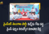 Kurmed Gate, Mango News, Nalgonda Dist, Nirudyoga Nirahara Deeksha, YS Sharmila, YS Sharmila Conducting Nirudyoga Nirahara Deeksha, YS Sharmila’s Nirudyoga Nirahara Deeksha at Kurmed Gate in Nalgonda, YSRTP Chief YS Sharmila, YSRTP Chief YS Sharmila Nirudyoga Nirahara Deeksha, YSRTP Chief YS Sharmila’s Nirudyoga Nirahara Deeksha, YSRTP Chief YS Sharmila’s Nirudyoga Nirahara Deeksha at Kurmed Gate, YSRTP Chief YS Sharmila’s Nirudyoga Nirahara Deeksha at Kurmed Gate in Nalgonda Dist