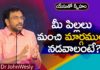 Young Holy Team,John Wesley Messages,John Wesly Messages,John Wesly Songs,Blessie Wesly Songs,Blessie Wesly Messages,John Wesly Latest Messages,John Wesly Latest Live,John Wesly Live Messages,Telugu Christian Messages,Telugu Christian devotional Songs,Latest Telugu Christian Songs,Life changing Messages,Yesutho Sneham,Praying for the World,john wesly messages live today,Blessie Wesly Official