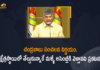 Chandrababu becomes emotional, Chandrababu Naidu, Chandrababu Naidu Emotional, Chandrababu Naidu Emotional Speech, Chandrababu Naidu Meet, Chandrababu Naidu seen in tears at press meet, Chandrababu Naidu Turns Emotional, Chandrababu Naidu weeps at press meet, Chandrababu Vows Not to Return to Assembly, Chandrababu Vows Not to Return to Assembly Until to Get Peoples Support Again, Mango News, Naidu breaks down, TDP Chief, TDP Chief Chandrababu Naidu, TDP Chief Chandrababu Naidu Turns Emotional Cries at Press Meet