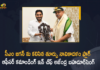 Commanding-in-Chief Ajendra Bahadur Singh, Eastern Naval Command Commanding in Chief, Eastern Naval Command invites AP CM YS Jagan, Eastern Naval Flag Officer, Eastern Naval Flag Officer Commanding-in-Chief Ajendra Bahadur Singh, Eastern Naval Flag Officer Commanding-in-Chief Ajendra Bahadur Singh Meets CM YS Jagan, ENC Commanding-in-Chief Ajendra Bahadur, ENC Commanding-in-Chief Ajendra Bahadur calls on AP CM, ENC invites AP CM YS Jagan Mohan Reddy, Mango News, Vice Admiral Ajendra Bahadur Singh