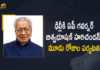 AP Governor Biswabhusan Harichandan Went to New Delhi on 3-Day Visit