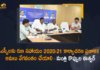 2020-21 Action Plan on Loan Assistance, 2020-21 Action Plan on Loan Assistance to SCs, Eshwar directs officials to speed up SC Loans Plan, Loan Assistance to SCs, Mango News, Minister Koppula Eshwar, Minister Koppula Eshwar held Review on 2020-21 Action Plan, Minister Koppula Eshwar held Review on 2020-21 Action Plan on Loan Assistance to SCs, Preparation of Annual SC Action Plan, Speed up sanction of SC Development loans, Speed Up SC Loans Plan