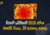 Kerala Corona, Kerala Corona Cases, Kerala Corona Deaths, Kerala Corona Positive Cases, Kerala Corona Positive Cases Update, Kerala Coronavirus, Kerala Coronavirus Cases, Kerala Coronavirus News, Kerala Coronavirus Positive Cases, Kerala Coronavirus Updates, Kerala Covid-19, Kerala Covid-19 Cases, Kerala Covid-19 New Positive Cases, Kerala Covid-19 Updates, Kerala State Corona Positive Cases Update, Mango News