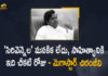 Megastar Chiranjeevi, Pawan Kalyan and others Mourns the Death of Noted Lyricist Sirivennala Seetharama Sastry