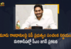 3 Capitals Bill, Andhra Pradesh 3 Capitals, AP 3 Capitals Bill News, AP 3 Capitals Bill Withdrawal, AP Govt Sensational Decision to Withdraw 3 Capitals Bill Official Announcement, AP Govt Sensational Decision to Withdraw 3 Capitals Bill Official Announcement Today, AP Govt to Withdraw 3 Capitals Bill, AP Govt Withdraws 3 Capitals Bill, Decision to Withdraw 3 Capitals Bill Official Announcement, Govt Sensational Decision to Withdraw 3 Capitals Bill, Mango News