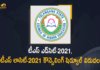 Mango News, TS EDCET Counselling Process, TS EDCET Counselling Process 2021, TS EdCET First Phase Counselling, TS EdCET First Phase Counselling Schedule, TS EdCET First Phase Counselling Schedule 2021, TS EdCET-2021, TS EdCET-2021 TS LAWCET-2021 First Phase Counselling Schedule Released, TS LAWCET, TS LAWCET First Phase Counselling, TS LAWCET First Phase Counselling 2021, TS LAWCET Web Counselling Schedule 2022, TS LAWCET-2021, TS LAWCET-2021 First Phase Counselling, TS LAWCET-2021 First Phase Counselling Schedule, TS LAWCET-2021 First Phase Counselling Schedule Released