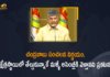 Chandrababu becomes emotional, Chandrababu Naidu, Chandrababu Naidu Emotional, Chandrababu Naidu Emotional Speech, Chandrababu Naidu Meet, Chandrababu Naidu seen in tears at press meet, Chandrababu Naidu Turns Emotional, Chandrababu Naidu weeps at press meet, Chandrababu Vows Not to Return to Assembly, Chandrababu Vows Not to Return to Assembly Until to Get Peoples Support Again, Mango News, Naidu breaks down, TDP Chief, TDP Chief Chandrababu Naidu, TDP Chief Chandrababu Naidu Turns Emotional Cries at Press Meet