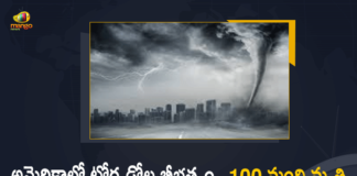 Kentucky tornado, tornados, US Tornadoes,United State of America,Mango News, Mango News Telugu,Kentucky tornado death toll, Tornado kills,Tornadoes in the United States, More Than 100 People Killed in Tornado, Illinois Governor J.B. Pritzker, Deadly Tornado Storms Strike US, Deadly Tornado Strom,