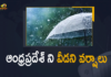 Andhra Pradesh, Andhra Pradesh Floods, Andhra Pradesh Rains, Andhra Pradesh To Witness Heavy Rains, AP Heavy Rains, AP Rains, AP Rains News, AP to witness rains, AP Weather report, CM YS Jagan, Heavy Rain To Continue In Districts Of AP, Heavy Rain To Continue Of AP, Heavy Rains, Heavy Rains In Andhra Pradesh, Heavy Rains In AP, Mango News, Mango News Telugu, Weather Forecast Highlights, Weather update AP