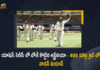 Ashes Australia vs England 1st Test Day 4 Updates,Australia vs England Test,Australia vs England Test 2021,Mango News,Mango News Telugu,Ashes 2021, Australia vs England 1st Test Day 4 Highlights,Australia nine-wicket win over England,Aussies win first Test,Aussies win 1st Test,Australia vs England first Ashes Test 2021-22,Australia Thrash England By 9 Wickets,Australia vs England 1st Test,Nathan Lyon 400-Test-wicket club,Aussies win first Test