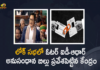 Bill To Link Aadhaar With Voter IDs Introduced In Lok Sabha,Link Aadhaar With Voter IDs Introduced ,Bill To Link Aadhaar With Voter ID , Lok Sabha,Link Aadhaar With Voter ID,Bill to link Aadhaar Card with electoral process,Bill to link voter id with Aadhaar,Bill on electoral reforms,Bill linking electoral rolls with Aadhaar numbers,Parliament, Centre introduces Bill to link Aadhaar with voter ID,Bill to link Aadhaar with voter card Election Laws Bill , Link Aadhaar-Voter ID Card,Aadhaar Voter ID Link,mango news,mango news telugu