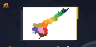 Andhra Pradesh, Andhra Pradesh COVID-19 Daily Bulletin, Andhra Pradesh Department of Health, ap coronavirus cases today, ap coronavirus cases total, ap coronavirus updates district wise, AP COVID 19 Cases, AP Total Positive Cases, COVID-19, COVID-19 Daily Bulletin, Total Corona Cases In AP,mango news,Covid-19 in AP 138 New Positive Cases 118 Recoveries Reported Today