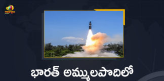 Agni-P missile, DRDO, DRDO successfully conducts second flight test of Agni P missile, DRDO Successfully Flight Tested Nuclear, DRDO Successfully Flight Tested Nuclear Capable Agni-P missile, flight test of Agni P missile, India successfully test fires nuclear-capable Angi P, India successfully test-fires new generation Agni Prime missile, Mango News, Mango News Telugu, new generation Agni Prime missile, New generation ballistic missileAgni P successfully test-fired, Nuclear-capable Agni-P missile successfully flight tested