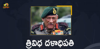 Air Force chopper crash, Air Force helicopter, CDS Bipin Rawat’s chopper crashes in Tamil Nadu, CDS Gen Bipin Rawat’s chopper crashes in Tamil Nadu, Helicopter with Chief of Defence Staff crashes, Helicopter With General Bipin Rawat Crashes, IAF General Bipin Rawat, IAF General Bipin Rawat His Wife And Others Die, IAF General Bipin Rawat His Wife And Others Die In TN Helicopter Crash, IAF helicopter with CDS Bipin Rawat on board crashes, IAF helicopter with Gen Bipin Rawat on board crashes, IAF Helicopter With General Bipin Rawat Crashes, IAF Helicopter With General Bipin Rawat Crashes In Tamil Nadu, Indian Army helicopter crashes in Tamil Nadu, Mango News, MangoNews, Tamil nadu, TN Helicopter Crash