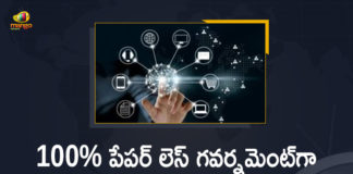 Dubai, Dubai 100% Paperless, Dubai 1st In World To Go 100% Paperless, Dubai becomes first in the world to go 100% paperless, Dubai first in the world to go 100% paperless, Dubai Government, Dubai govt first in world to turn 100% paperless, dubai paperless, dubai paperless strategy, Dubai world’s 1st govt to become 100% paperless, Dubai world’s first govt to become 100% paperless, Dubai World’s First Government To Become 100% Paperless, Mango News, Mango News Telugu, paperless, Paperless dubai