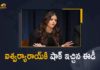 Actress Aishwarya Rai Bachchan, Actress Aishwarya Rai Bachchan in Panama Papers Leak Case, Aishwarya Rai, Aishwarya Rai Bachchan, Bachchan, Bollywood Actress Aishwarya Rai Bachchan, ED Issued Summons to Bollywood Actress Aishwarya Rai Bachchan, ED Issued Summons to Bollywood Actress Aishwarya Rai Bachchan in Panama Papers Leak Case, ED summons Aishwarya Rai Bachchan, ED summons Aishwarya Rai Bachchan in Panama Papers case, ED summons Aishwarya Rai in Panama Papers leaks case, Mango News, Panama Papers Case, Panama Papers Leak, Panama Papers Leak Case, Summons to Bollywood Actress Aishwarya Rai Bachchan