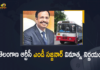 Every Thursday Is Bus Day, Every Thursday Is Bus Day Telangana RTC MD VC Sajjanar, Mango News, Mango News Telugu, RTC MD Sajjanar, RTC MD VC Sajjanar, RTC officials, RTC Officials and Employees Should Travel by Bus, RTC Officials and Employees Should Travel by Bus Every Thrusday, Sajjanar, Telangana RTC, Telangana RTC MD VC Sajjanar, Telangana RTC News, Today, TSRTC Latest News, tsrtc Latest News Updates, TSRTC MD Sajjanar, tsrtc News Updates, VC Sajjanar