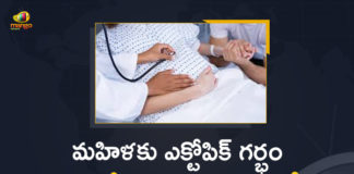 baby discovered inside woman’s liver, Baby discovered inside woman’s liver in a rare ectopic, Canada, Canadian woman carries foetus inside liver, Canadian woman had a fetus growing in her LIVER, Doctors find foetus inside Canadian woman’s liver, ectopic Pregnancy, Foetus Found Inside Woman’s Liver, Foetus Found Inside Woman’s Liver Of Extremely Rare Pregnancy, Foetus Found Inside Woman’s Liver Of Extremely Rare Pregnancy In Canada, foetus grows inside woman’s liver in Canada, Mango News