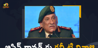 A great tribute to CDS General Bipin Rawat, Bipin Rawat Funeral, Bipin Rawat Funeral Live News, CDS Gen Bipin Rawat no more, Full Military Honours For Victims, Gen Bipin Rawat Helicopter Crash Live Updates, Great Tribute To CDS General Bipin Rawat, Great Tributes To CDS Gereral Bipin Rawat, Home Minister Amit Shah pays tribute to CDS Gen Bipin Rawat, Human rights commission pays tribute to CDS General Bipin, Indian Air Force, Indian Army Helicopter Crash, JP Nadda pays tribute to CDS, Madhulika Rawat, Mango News Telugu, PM Narendra Modi pays floral tribute to CDS General Bipin Rawat