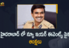 Hyderabad cops make vaccine certificates mandatory, Hyderabad CP CV, Hyderabad CP CV Anand, Hyderabad CP CV Anand about Restrictions, Hyderabad CP CV Anand Announced Restrictions, Hyderabad CP CV Anand Announced Restrictions on New Year Events, Hyderabad police issue tough guidelines, Hyderabad police issue tough guidelines for New Year parties, Mango News, New Year 2022, New Year celebrations in Telangana, Two doses must to attend New Year parties