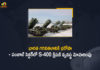 First S-400 Air Defence System In Punjab Sector, First Squadron of S-400 Deployed in Punjab, First squadron of S-400 deployed in Punjab sector, IAF Deploys First S-400 Air Defence System, IAF Deploys First S-400 Air Defence System In Punjab, IAF Deploys First S-400 Air Defence System In Punjab Sector, IAF deploys first squadron of Russia’s S-400 air defence system, India deploys first S-400 air defence missile system in Punjab, India deploys first S-400 air defence system, India deploys first S-400 air defence system in Punjab, Mango News, Punjab Sector, S-400 air defence missile system in Punjab