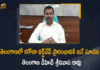 Coronavirus, COVID-19, covid-19 new variant, Covid-19 Updates in Telangana, Increase of Omicron Variant Cases, Increase of Omicron Variant Cases are Indication, Increase of Omicron Variant Cases are Indication to Thirdwave, Increase of Omicron Variant Cases are Indication to Thirdwave Telangana DH Srinivasa Rao, Mango News, Mango News Telugu, New Covid 19 Variant, Omicron, Omicron covid variant, Omicron variant, Omicron Variant Cases in Telangana, Telangana DH Srinivasa Rao, Update on Omicron