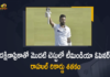 Boxing Day Test, india a vs south africa a today match, India vs South Africa, India vs South Africa 1st Test, India vs South Africa 1st Test Day 1 Highlights, India vs South Africa 1st Test KL Rahul Scored Record Century, India vs South Africa Highlights, india vs south africa highlights 2021, India vs South Africa Highlights Day 1, India vs South Africa Live, India vs South Africa Live Score 1st Test, india vs south africa test highlights, india vs south africa test scorecard, KL Rahul Scored Record Century, Mango News, South Africa Vs India
