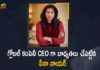 Chanel names Unilever consumer goods veteran Leena Nair, French luxury brand Chanel appoints Unilever CHRO, French Luxury Group Chanel, Global CEO of French Luxury Group Chanel, Indian-Origin Leena Nair, Indian-Origin Leena Nair Is The New Global CEO, Indian-Origin Leena Nair Is The New Global CEO of French Luxury Group Chanel, Leena Nair Is The New Global CEO of French Luxury Group Chanel, Leena Nair to lead French luxury brand Chanel as CEO, Mango News, Mango News Telugu, New Global CEO of French Luxury Group Chanel, Unilever CHRO Leena Nair quits, Unilever’s CHRO Leena Nair to lead Chanel as its global CEO