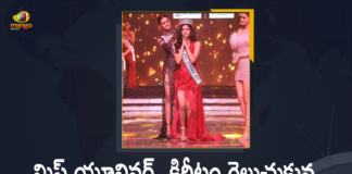 harnaaz kaur sandhu biography, harnaaz kaur sandhu height, Harnaaz Sandhu crowned Miss Universe 2021, Harnaaz Sandhu makes India proud, Harnaaz Sandhu Of India Wins Miss Universe Title, Harnaaz Sandhu Of India Wins Miss Universe Title Proud Moment For India, India’s Harnaaz Sandhu becomes Miss Universe, India’s Harnaaz Sandhu crowned Miss Universe, India’s Harnaaz Sandhu crowned Miss Universe 2021, Mango News, Miss Universe, Miss Universe 2021, miss universe 2021 india, miss universe from india, miss universe india winners, Proud Moment For India