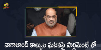 amit shah, Amit Shah addresses Lok Sabha on Nagaland firing, Amit Shah Addresses Nagaland Incident In Lok Sabha, Amit Shah Addresses Parliament Over Nagaland Firing Incident, Amit Shah to give statement in Parliament on Nagaland firing, Centre expresses regret over Nagaland firing incident, HM Shah addresses Parliament on Nagaland firing incident, Home Minister Amit Shah, Home Minister Amit Shah addresses the Lok Shaba, Mango News, Mango News Telugu, Nagaland, Nagaland killings, Nagaland shooting incident, Nagaland shooting incident unfortunate Home Minister Amit Shah in Parliament