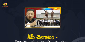 Anniversary Of Ex-President’s Death, K-Pop Videos Got 7 Executed Under North Korea’s Kim Jong Un, Mango News, Mango News Telugu, North Korea, North Korea bans citizens from laughing drinking and shopping, North Korea bans laughing drinking and shopping, North Korea calls for unity, North Korea calls for unity as Kim Jong, North Korea Calls For Unity On Anniversary, North Korea Calls For Unity On Anniversary Of Ex-President’s Death, North Korea calls for unity on anniversary of Kim Jong Il’s death, north korea facts, north korea news, north korea rules, North Koreans banned from laughing for 10 days
