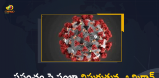 Coronavirus, Covid B.1.1.529 variant, COVID-19, covid-19 new variant, Mango News, Mango News Telugu, New coronavirus Strain, New Covid 19 Variant, New Covid Strain Omicron, Omicron, Omicron covid variant, Omicron spreads faster and weakens jabs, Omicron variant, omicron variant in India, Omicron Variant Is Spreading Very Fastly, Omicron Variant Is Spreading Very Fastly Around, Omicron Variant Is Spreading Very Fastly Around The World, omicron variant south africa, Update on Omicron
