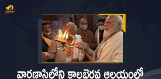 Kaal Bhairav Temple in Varanasi, kashi vishwanath corridor PM Modi reach Varanasi, Mango News, MangoNews, Modi To Worship At Kaal Bhairav Temple, PM Modi in Varanasi, PM Modi offers prayers at Kaal Bhairav temple in Varanasi, PM Modi performs aarti at Kaal Bhairav temple, PM Modi takes holy dip in river Ganga at Varanasi, PM Modi To Worship At Kaal Bhairav Temple, PM Modi To Worship At Kaal Bhairav Temple in Varanasi, PM Narendra Modi in Varanasi LIVE Updates, Varanasi