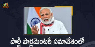 BJP Party Parliamentary Meeting, Mango News, Mango News Telugu, Modi warns BJP MPs, Narendra Modi, Narendra Modi Warns BJP MPs In Party Parliamentary Meeting, Parliament Winter Session 2021, PM Modi urges BJP MPs to be more regular in Parliament, PM Modi warns BJP MPs over attendance in Parliament, PM Modi warns MPs on Parliament attendance, PM Modi’s message to BJP MPs skipping Parliament, pm narendra modi, PM Narendra Modi warns BJP MPs, PM Narendra Modi Warns BJP MPs In Party Parliamentary Meeting, PM Narendra Modi Warns BJP MPs On Parliament Attendance