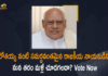 Ex-Tamil Nadu Governor Rosaiah Passes Away At 88, Finance Minister Again? Vote Now, Former Andhra Pradesh chief minister K Rosaiah passes away, Former Andhra Pradesh CM Konijeti Rosaiah, Former Andhra Pradesh CM Konijeti Rosaiah dies, Former Andhra Pradesh CM Konijeti Rosaiah Passes Away, Former Chief Minister of unified Andhra Pradesh, Former CM Konijeti Rosaiah Passes Away, Konijeti Rosaiah, Konijeti Rosaiah Passes Away, Konijeti Rosaiah Passes Away At Age Of 88, Mango News, MangoNews, POLL: Can We See Konijeti Rosaiah Like Politician, Rosaiah, Rosaiah Passes Away, Rosaiah Passes Away At Age Of 88