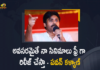 janasena chief pawan kalyan, Janasena Latest News, Mango News, pawan kalyan, Pawan Kalyan Deeksha, Pawan Kalyan Deeksha At Mangalagiri, Pawan Kalyan live, Pawan Kalyan Made Sensational Comments, Pawan Kalyan Made Sensational Comments On The AP government, Pawan Kalyan Speech, Pawan Kalyan takes dig at AP govt, Pawan Kalyan Vizag Steel Plant Protest, Visakha Steel Plant, Visakhapatnam, Vizag Steel Plant, Vizag Steel Plant Privatisation
