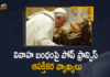 amoris laetitia marriage, amoris laetitia summary, God Always with You in Joys and Difficulties of Married Life, Letter of His Holiness Pope Francis to Married Couples, Mango News, Pope at Angelus: sustain defend and safeguard the family, Pope Francis, Pope Francis encourages married couples, pope francis on family, pope francis on marriage and family life, Pope Francis to Couples, pope francis year of the family 2021, Pope to couples