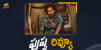 Allu Arjun, Allu Arjun And Rashmika Mandanna Movie, Allu Arjun And Rashmika Mandanna Movie Is Getting Huge Response, DSP, Mango News, Mango News Telugu, Pushpa, Pushpa FIRST movie review, Pushpa First Review, pushpa movie, Pushpa Movie Latest News, Pushpa Movie Live Updates, Pushpa Movie News, Pushpa Movie Public Response, Pushpa Movie Public Talk, Pushpa Movie Review, Pushpa Movie Story, Pushpa Movie Update, pushpa movie updates, Pushpa Part 1, Pushpa Raj, Pushpa Review, pushpa telugu movie, Pushpa Telugu Movie Latest News, Pushpa Telugu Movie Live Updates, Pushpa Telugu Movie Review, Pushpa Telugu Movie Updates, Pushpa The Rise, Pushpa The Rise Movie Review, Pushpa The Rise Review, Pushpa The Rise Telugu Movie Review, Rashmika Mandanna, sukumar, Thaggedhe Le