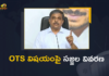 Sajjala Ramakrishna Reddy Press Meet On OTS,Sajjala Ramakrishna Reddy Press Meet,Sajjala Ramakrishna Reddy,OTS scheme,Sajjala Ramakrishna Reddy Press Meet LIVE ,Sajjala Ramakrishna Press Meet,ots scheme in ap,ots scheme 2021,ots scheme news,ots scheme updates,Sajjala Press Meet,Sajjala Ramakrishna Reddy Over OTS,AP News,AP Political News,Mango News,Mango News Telugu