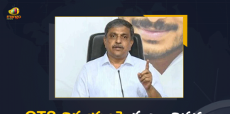 Sajjala Ramakrishna Reddy Press Meet On OTS,Sajjala Ramakrishna Reddy Press Meet,Sajjala Ramakrishna Reddy,OTS scheme,Sajjala Ramakrishna Reddy Press Meet LIVE ,Sajjala Ramakrishna Press Meet,ots scheme in ap,ots scheme 2021,ots scheme news,ots scheme updates,Sajjala Press Meet,Sajjala Ramakrishna Reddy Over OTS,AP News,AP Political News,Mango News,Mango News Telugu